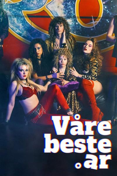 Våre beste år filmas online