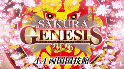 New Japan Pro Wrestling