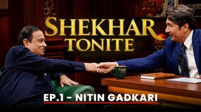 Shekhar Tonite
