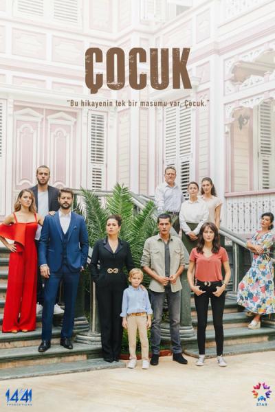 Berniukas filmas online