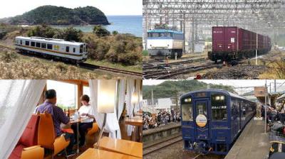 Japan Railway Journal