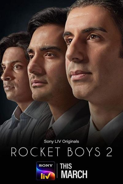 Rocket Boys filmas online
