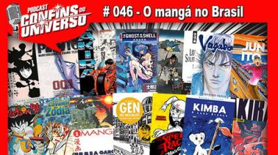 Confins do Universo