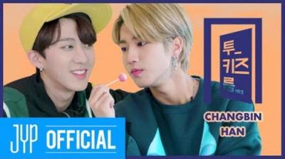 Stray Kids: Two Kids Room