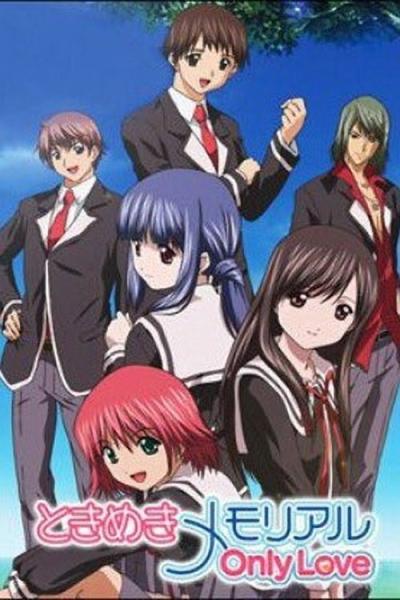 ときめきメモリアル Only Love filmas online
