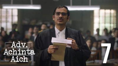 Adv. Achinta Aich