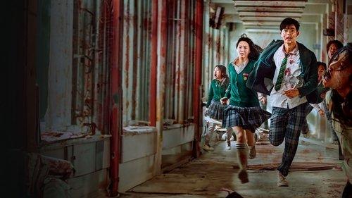 Mes visi mirę filmas žiurėti online