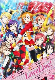 ラブライブ! School idol project filmas online