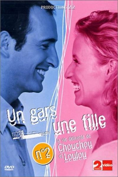 Un gars, une fille filmas online