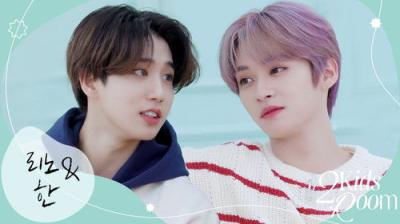 Stray Kids: Two Kids Room