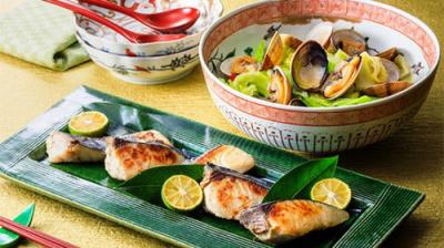 Itadakimasu ! Dining with the Chef