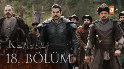 Kuruluş Osman
