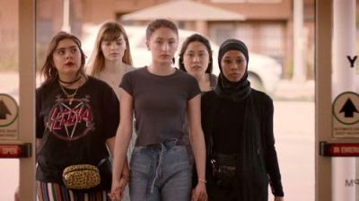 SKAM Austin