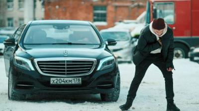 Филин