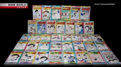 ANIME MANGA EXPLOSION