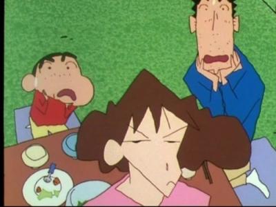 Shin Chan
