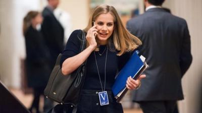 Veep