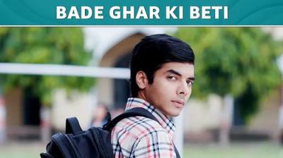 Dehati Ladke