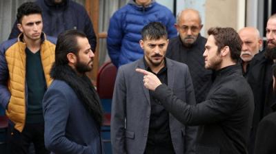 Çukur