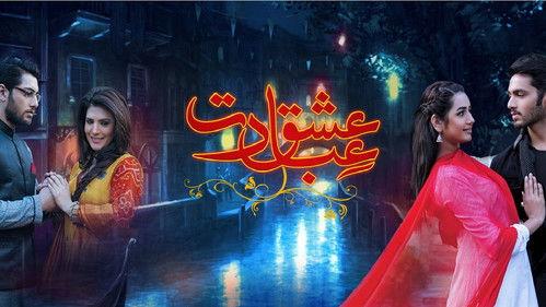 Ishq Ibadat filmas žiurėti online