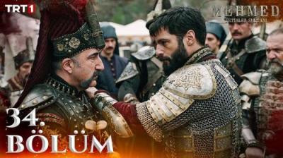 Mehmed: Fetihler Sultanı
