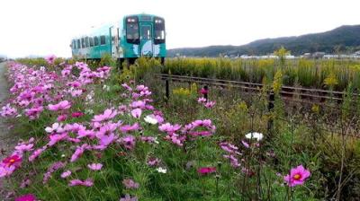 Japan Railway Journal