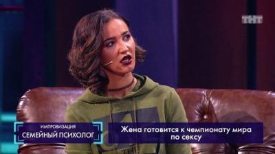 Импровизация