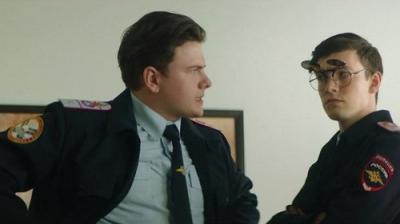 Полицейский с Рублёвки