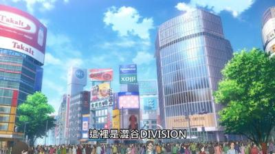 ヒプノシスマイク-Division Rap Battle- Rhyme Anima