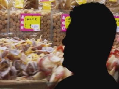 Anthony Bourdain: No Reservations