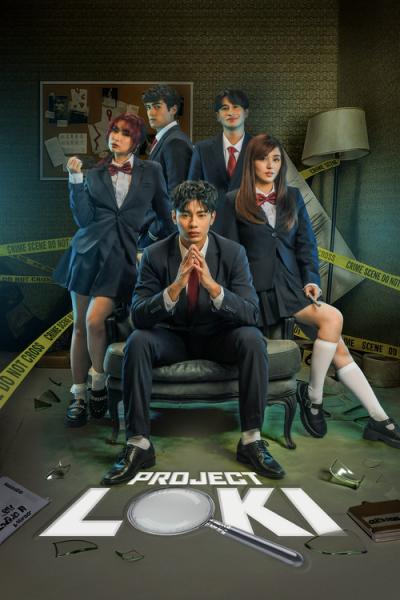 Project Loki filmas online