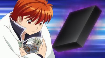 境界のRINNE