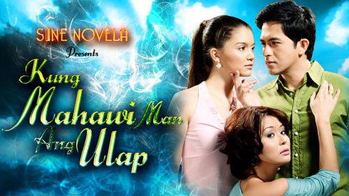Kung Mahawi Man Ang Ulap filmas žiurėti online