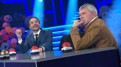 Land Rober Tunai Show