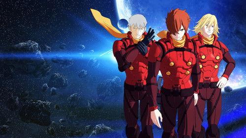 CYBORG009 CALL OF JUSTICE filmas žiurėti online