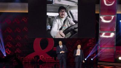 Penn & Teller: Fool Us