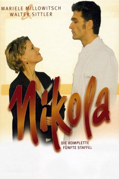 Nikola filmas online