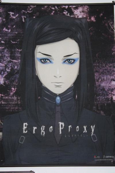 Ergo Proxy filmas online
