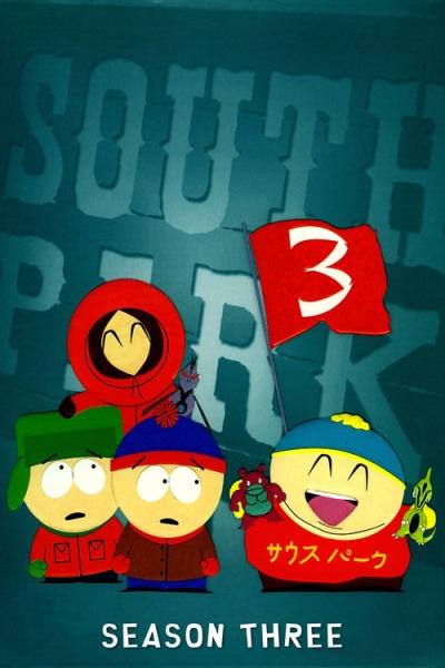 Pietų parkas filmas online
