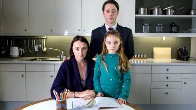Inside No. 9