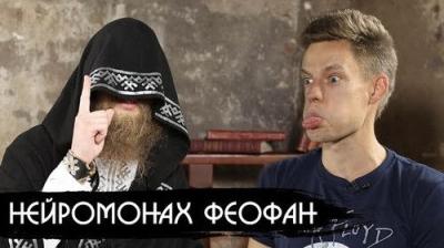 вДудь