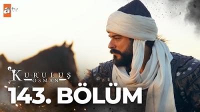 Kuruluş Osman