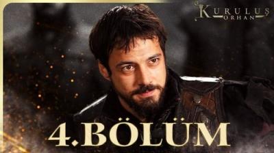 Kuruluş: Orhan