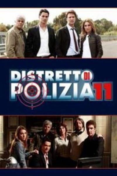 Distretto di Polizia filmas online