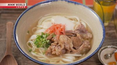 Itadakimasu ! Dining with the Chef