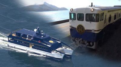Japan Railway Journal