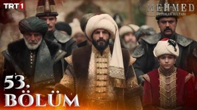 Mehmed: Fetihler Sultanı