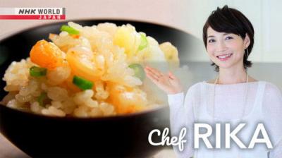 Itadakimasu ! Dining with the Chef