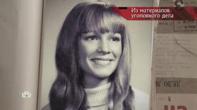 Следствие вели...