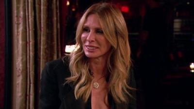 The Real Housewives of New York City
